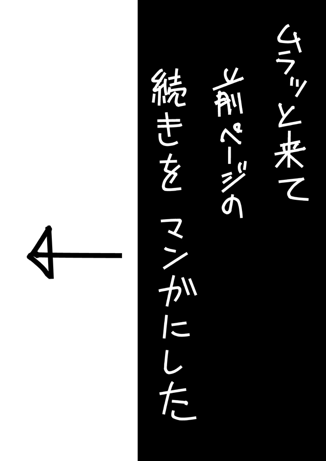 ファイル o008-19.jpg