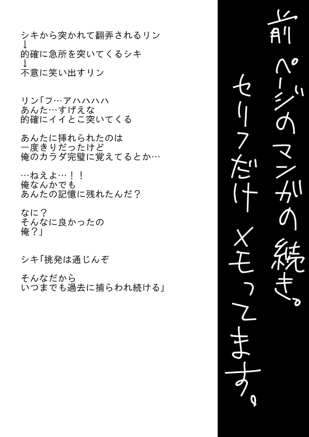 ファイル o008-23.jpg