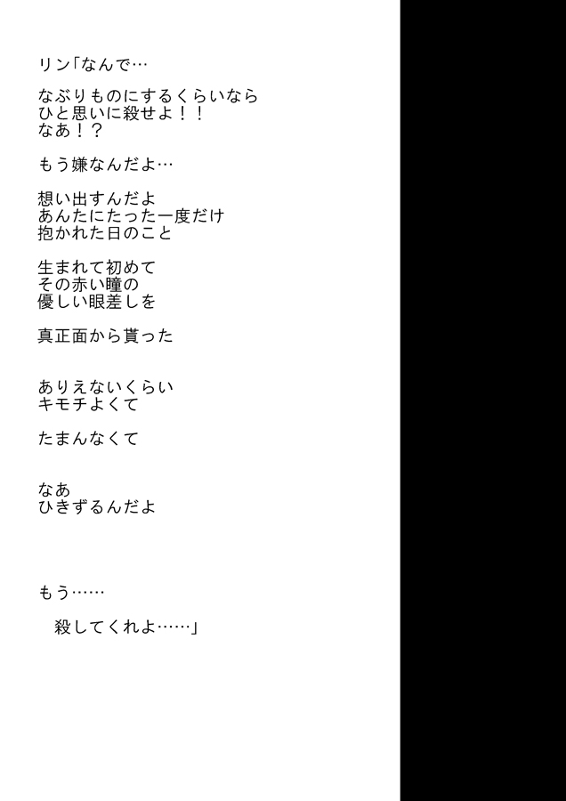ファイル o008-24.jpg