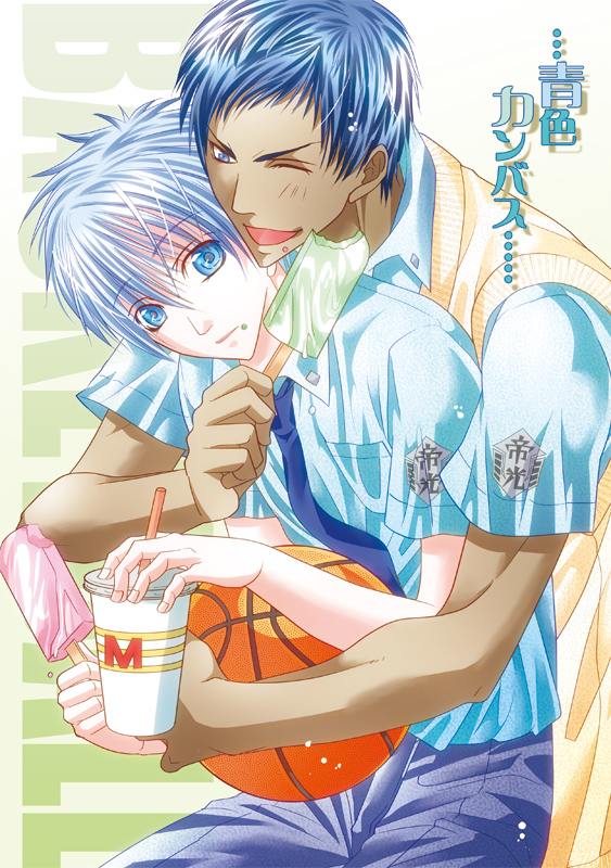 ファイル kurobasu02.jpg